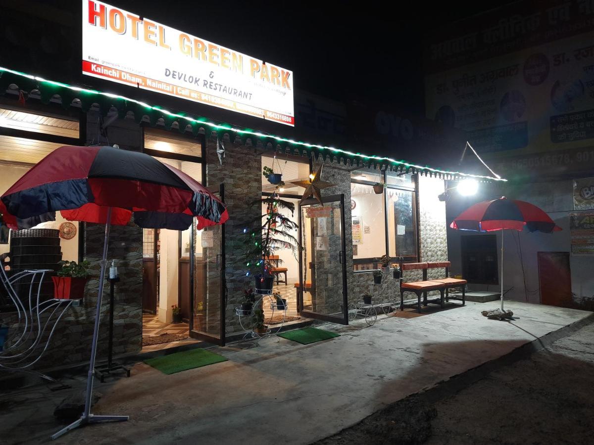Hotel Green Park 奈尼塔尔 外观 照片